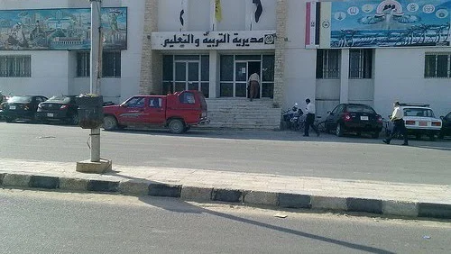 استبعاد مديرى مدرستين بالشرقية وإحالة العاملين بهما للتحقيق