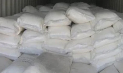 مصادرة 7.5 أطنان ملح مجهول المصدر داخل مخزن في منيا القمح