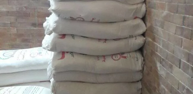 ضبط 12 طن ملح في محل بدون ترخيص بههيا