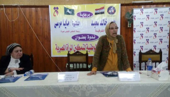 بالصور.. المجلس القومى للمرأة بالشرقية يحتفل بيوم المرأة المصرية