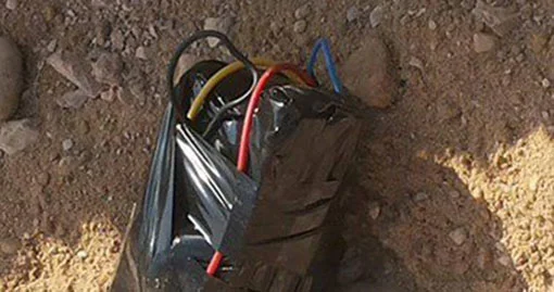 الأمن يكشف حقيقة العثور على جسم غريب بوسط مدينة الزقازيق