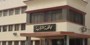 التعدي على خفير نظامي وإجباره على خلع ملابسه وتصويره عارياً بالحسينيه