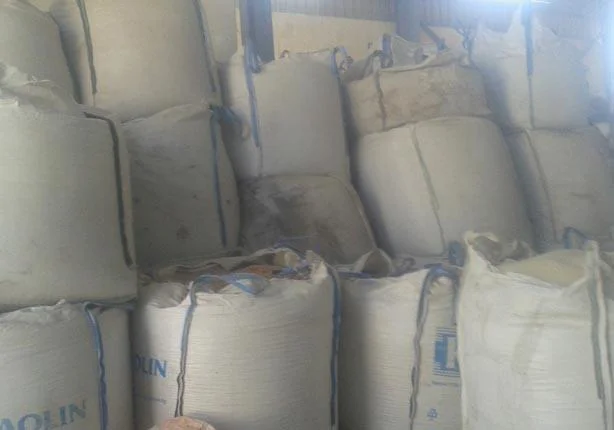 ضبط طن أرز مجهولة المصدر داخل محل مواد غذائية في منيا القمح