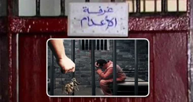 حكمت المحكمة بالإعدام مع سبق الإصرار والترصد.. ماذا تعنى هذه العبارة؟