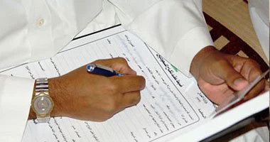 حبس مأذون بديرب نجم لتزويجه الفتيات القاصرات بتزوير وثائق رسمية