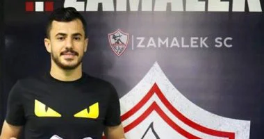 أخبار الرياضة المصرية اليوم الجمعة 6/ 11/ 2020