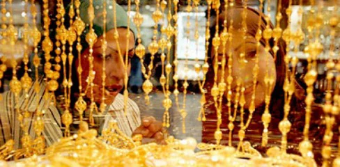 الذهب يتراجع.. تعرف على اسعار الذهب اليوم الاثنين 5/12/2016