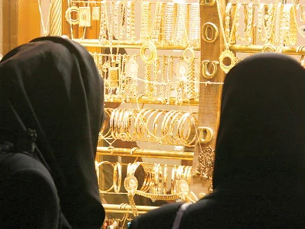 أسعار الذهب تتراجع.. تعرف على اسعار الذهب اليوم الاربعاء 30/11/2016