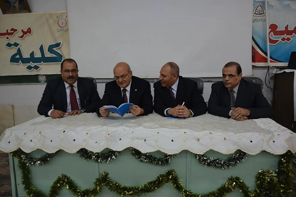 قسم الكيمياء بعلوم الزقازيق يعقد الأسبوع العلمى الأول 22 نوفمبر المقبل