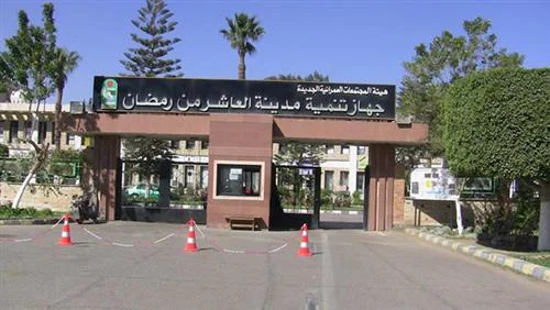 جهاز مدينة العاشر يغلق 30 ورشة مخالفة