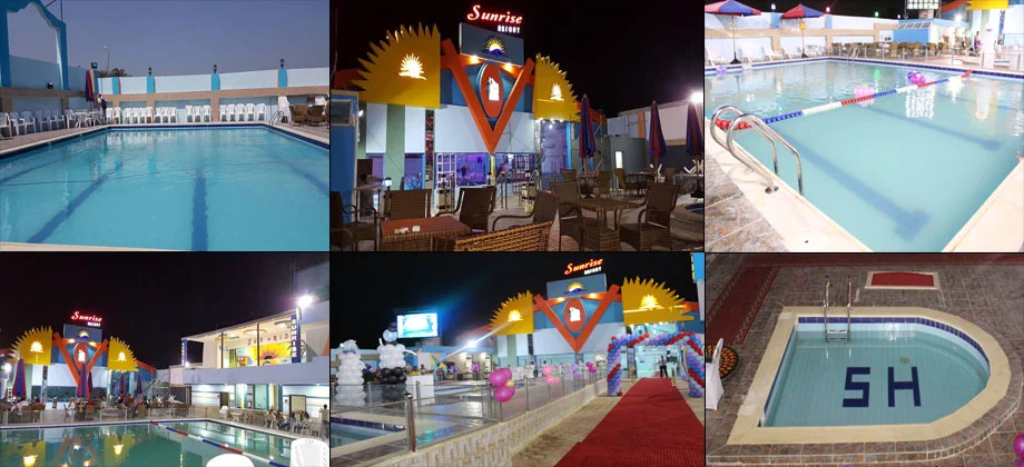 بالتفاصيل والفيديو والصور .. اول منتجع سياحي بالشرقية 