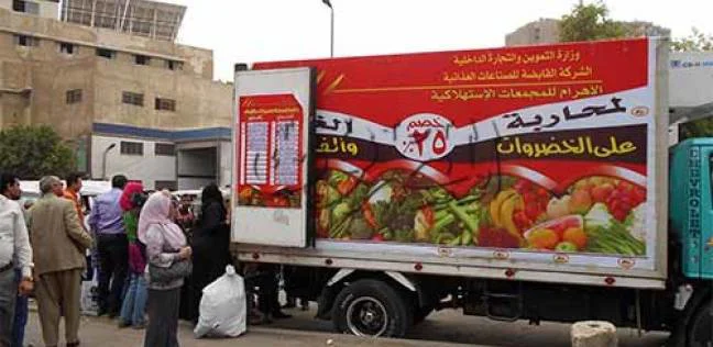 ضبط سيارة "معاً ضد الغلاء" تبيع موادا غذائية غير صالحة بالقنايات