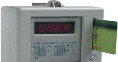 النيابة الإدارية توصى بحرمان 3 موظفين اختلسوا عدادات كهرباء من الترقيات