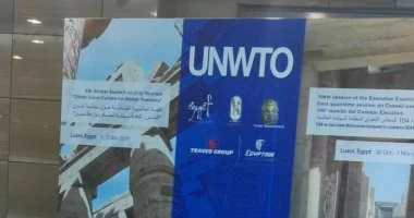 مصر ضمن التصفيات النهائية لجوائز السياحة العالمية فى التميز والابتكار