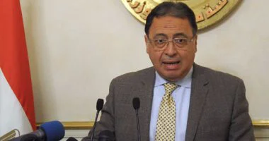 إغلاق مستشفى أمراض نفسية بعد وفاة مريض فى أبو كبير