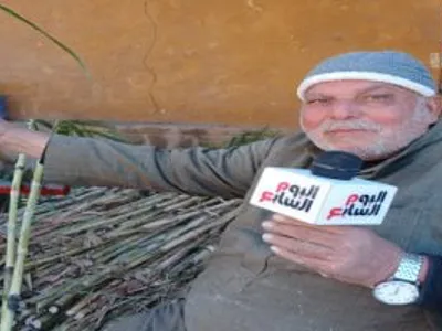 عم الشربيني.. 50 سنة في بيع قصب السكر ورسم البسمة على وجوه أطفال الشرقية